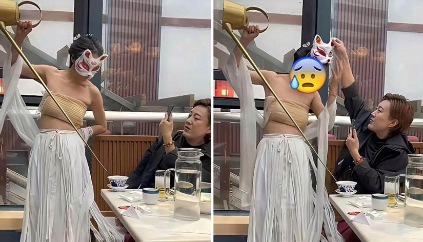 茶藝師妖嬈倒茶「面具遮臉」！客人手欠一掀…全場瞬間死寂：心臟直接涼掉…